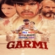 garmi-2026