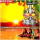 bhojpuri-chhath-puja-mp3-songs-2026