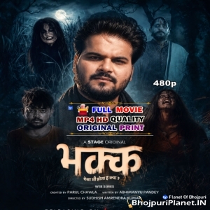 Bhakk Full Web Series 480p x264 (Server 1)