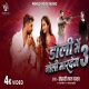 Doli Me Goli Maar Dem 3 Full HD Video Song 1080p x264