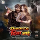 Divorce Diya Jaai