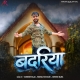 badariya-ankush-raja